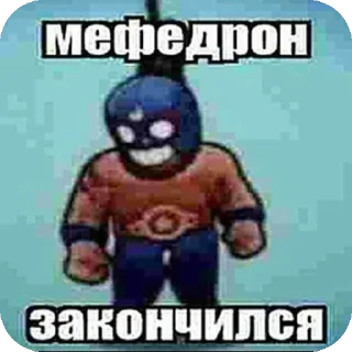 🖼 emoji стикеры от @K1L0UTT30 Telegram sticker 7 of 91