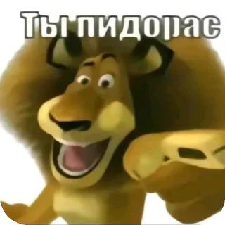 🧸 emoji стикеры от @K1L0UTT30 Telegram sticker 9 of 91