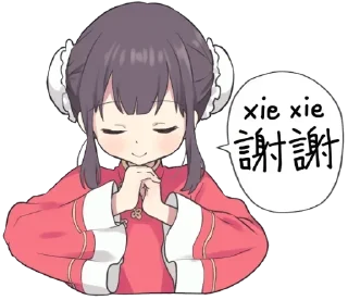 😊 emoji 神々の宝庫 Telegram sticker 5 of 21