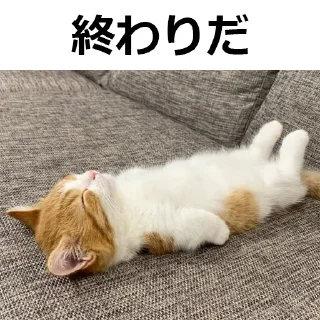 😥 emoji 神々の宝庫 Telegram sticker 15 of 21