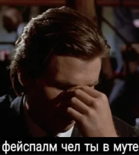 😒 emoji наліпки пакет Telegram sticker 18 of 24