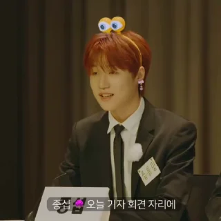 🧿 emoji ⋆ JONGSEOB ☆ @shywyst Telegram sticker 15 of 22