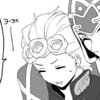 🌟 emoji Giorno Giovanna (JoJo dj- ‘O s Telegram sticker 6 of 50