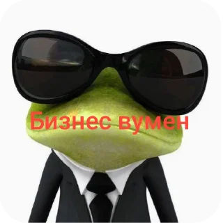 Sticker from Жабы рулят