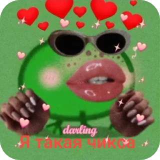 ✋ emoji Жабы рулят Telegram sticker 8 of 16