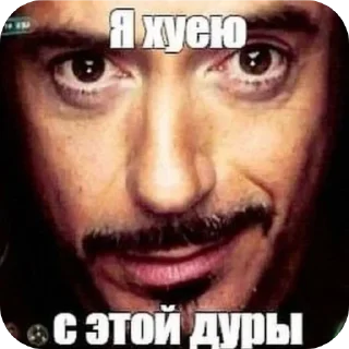 🖼 emoji хе-хе Telegram sticker 9 of 109