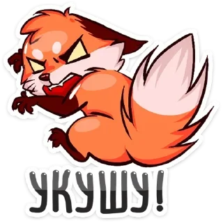 🤬 emoji Паппи | @vkstickers19 Telegram sticker 22 of 49