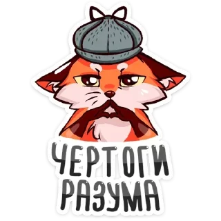 🤔 emoji Паппи | @vkstickers19 Telegram sticker 11 of 49