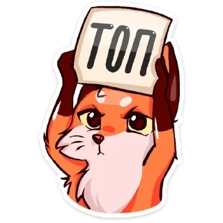 👍 emoji Паппи | @vkstickers19 Telegram sticker 8 of 49