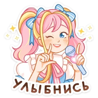 Sticker from Акари | @vkstickers19