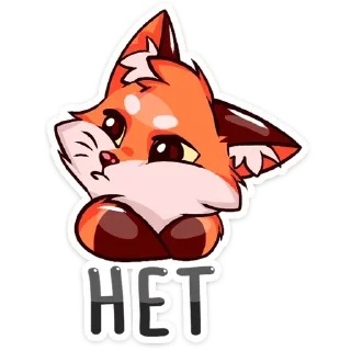 ❌ emoji Паппи | @vkstickers19 Telegram sticker 21 of 49