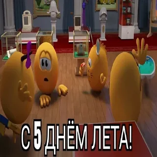 😱 emoji Стикеры: @sticktalkru Telegram sticker 5 of 100