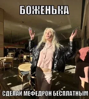 Sticker from окак