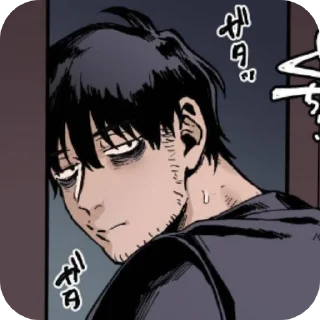 📚 emoji Солянка Telegram sticker 21 of 120