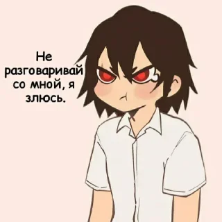 😠 emoji Больше стикеров 👉🏻 @stickertg4 Telegram sticker 16 of 120