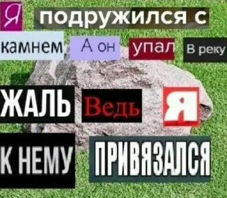 🗿 emoji Больше стикеров 👉🏻 @stickertg4 Telegram sticker 19 of 120