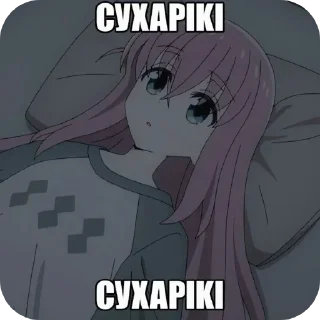 ❤ emoji Аниме девочки Telegram sticker 5 of 38