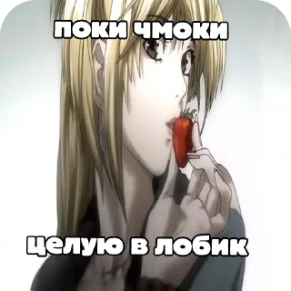 👋 emoji Аниме девочки Telegram sticker 23 of 38