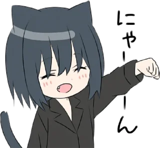 ❤️ emoji @anime_stickerr Неко Telegram sticker 7 of 25