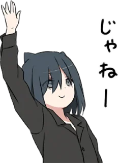 ❤️ emoji @anime_stickerr Неко Telegram sticker 14 of 25