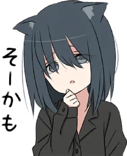 ❤️ emoji @anime_stickerr Неко Telegram sticker 6 of 25