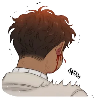 😳 emoji Дмитрий ШиР Telegram sticker 8 of 57