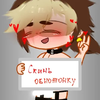 Sticker from UwU