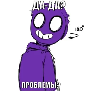 😃 emoji Vincent Bishop Telegram sticker 23 of 76