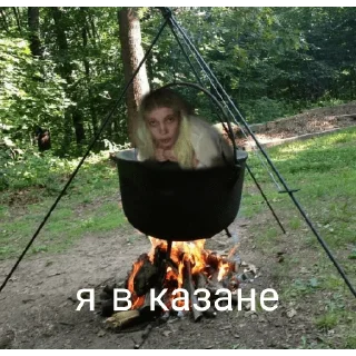Sticker from Юля МемеSS