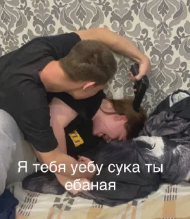 😠 emoji Крокодил 🐊 Telegram sticker 23 of 23