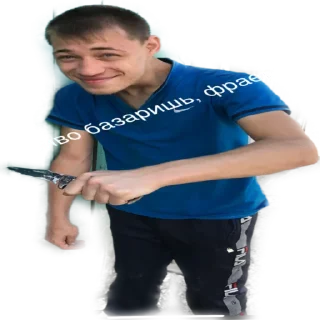 🔪 emoji Крокодил 🐊 Telegram sticker 10 of 23
