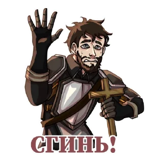 Sticker from Невер