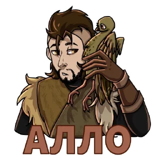 📞 emoji Невер Telegram sticker 5 of 9