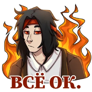 👌 emoji Невер Telegram sticker 8 of 9