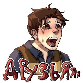 Sticker from Невер