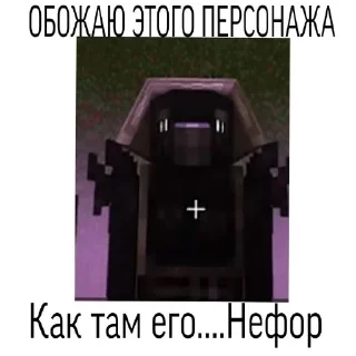 Sticker from Лололололошка