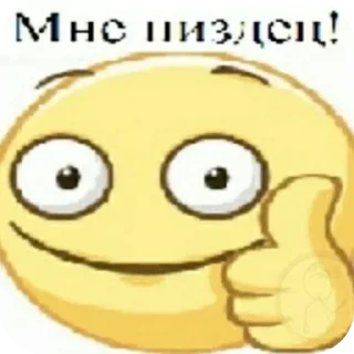 🙂 emoji @CloobHub <- больше Telegram sticker 4 of 40
