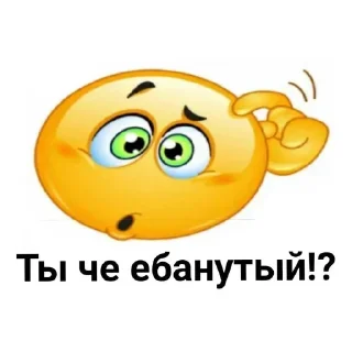 🙂 emoji @CloobHub <- больше Telegram sticker 3 of 40