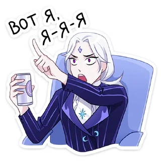 ☕ emoji Инь @nyasticks Telegram sticker 9 of 49