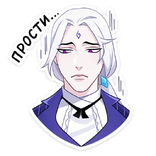 😒 emoji Инь @nyasticks Telegram sticker 22 of 49