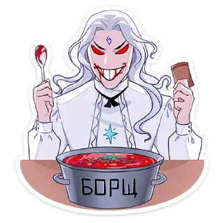 😋 emoji Инь @nyasticks Telegram sticker 7 of 49