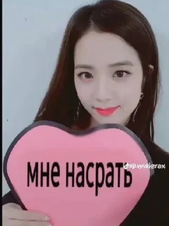 Sticker from Моя тема