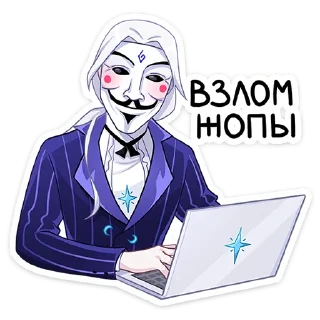 🙃 emoji Инь @nyasticks Telegram sticker 19 of 49