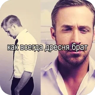 🫥 emoji Krinzh Telegram sticker 7 of 78