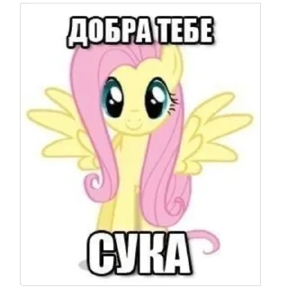 🫥 emoji Krinzh Telegram sticker 10 of 78