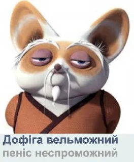 ❗️ emoji ded inside Telegram sticker 18 of 49