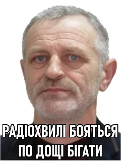 😯 emoji АТ x ІМІТ Telegram sticker 17 of 99