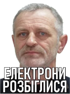 😀 emoji АТ x ІМІТ Telegram sticker 13 of 99
