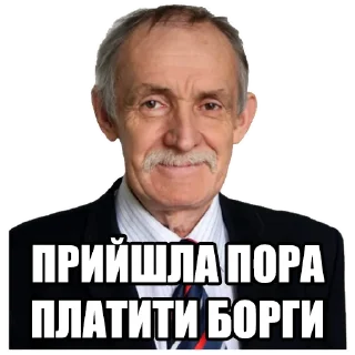 😢 emoji АТ x ІМІТ Telegram sticker 20 of 99