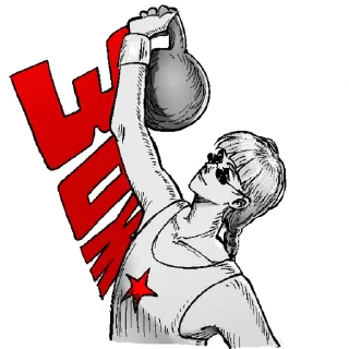 🚩 emoji Невероятные приключения Сталина пнг Telegram sticker 3 of 28